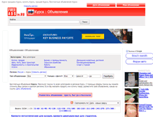 Tablet Screenshot of kursk.freeadsin.ru