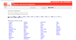 Desktop Screenshot of freeadsin.ru